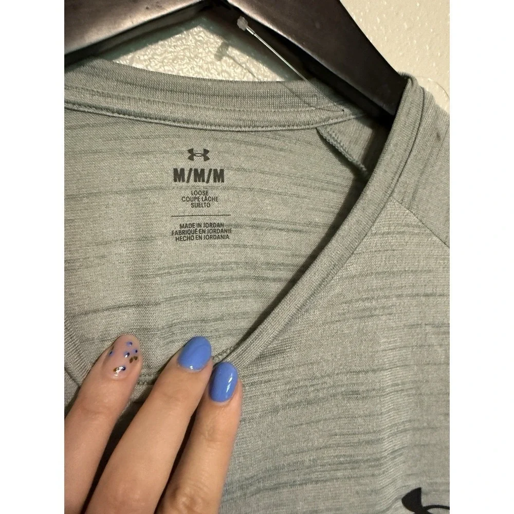 Under Armour Men's M The Tech Tee‎ White Gray Stripe Performance Wear